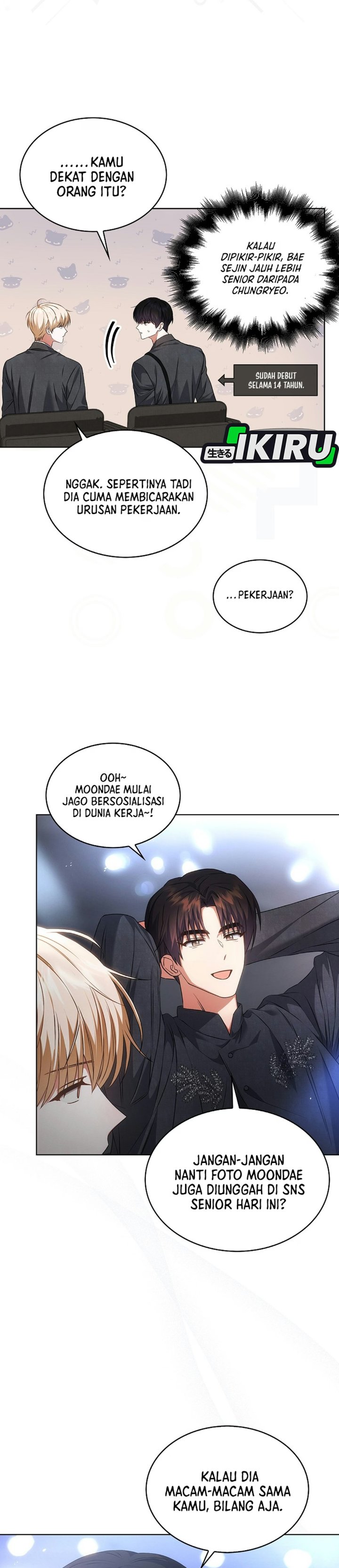 Debut or Die Chapter 113 - halaman 18