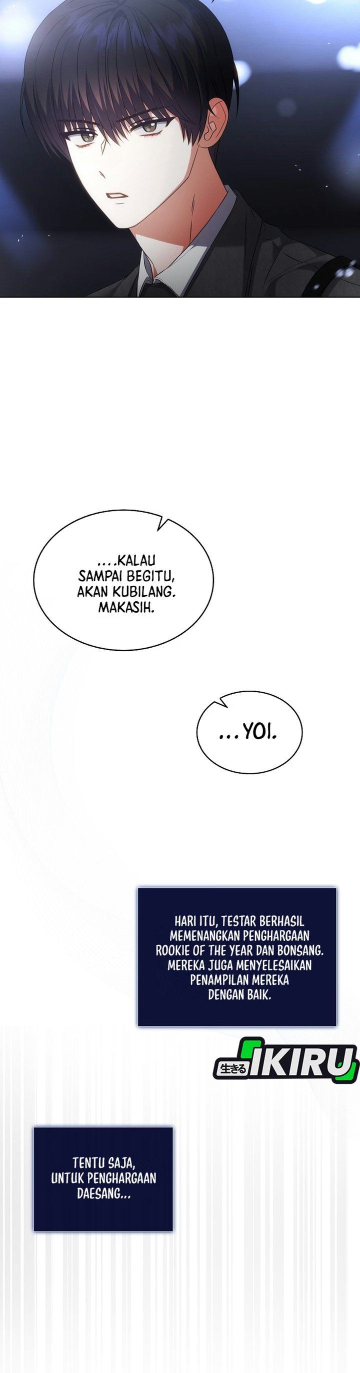 Debut or Die Chapter 113 - halaman 19