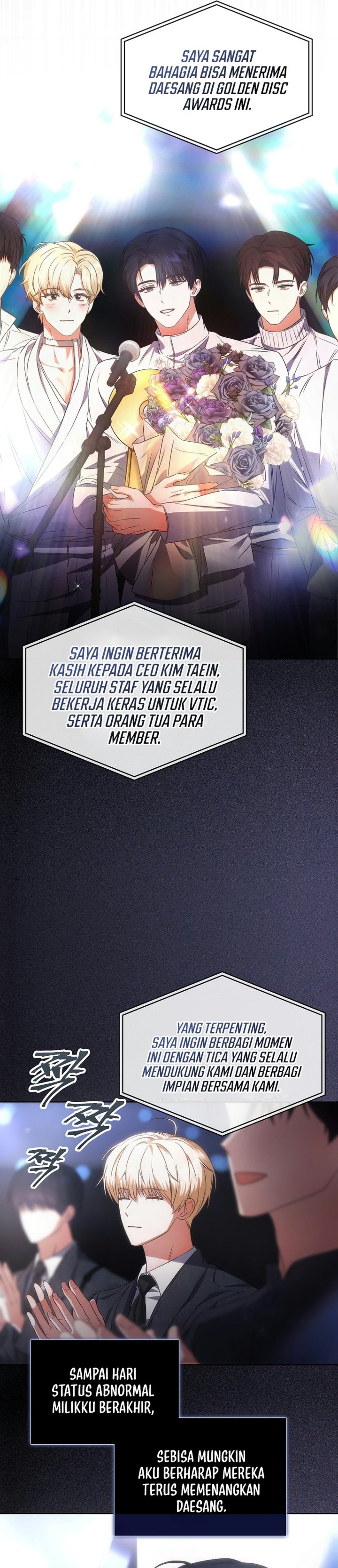 Debut or Die Chapter 113 - halaman 20
