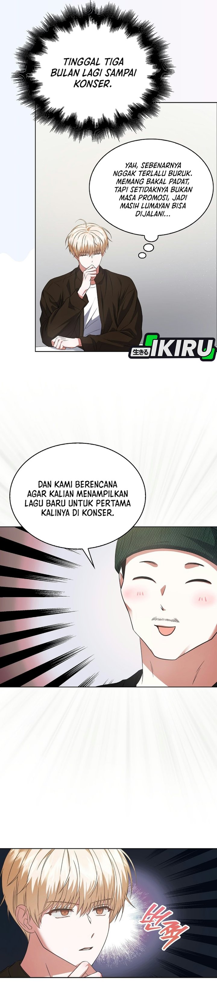 Debut or Die Chapter 113 - halaman 24