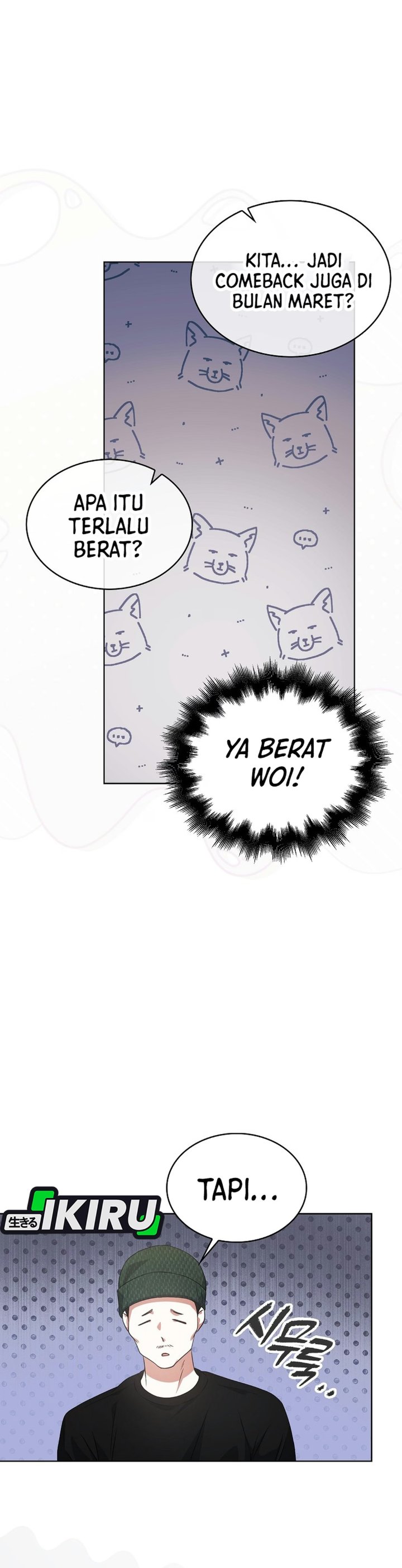 Debut or Die Chapter 113 - halaman 25