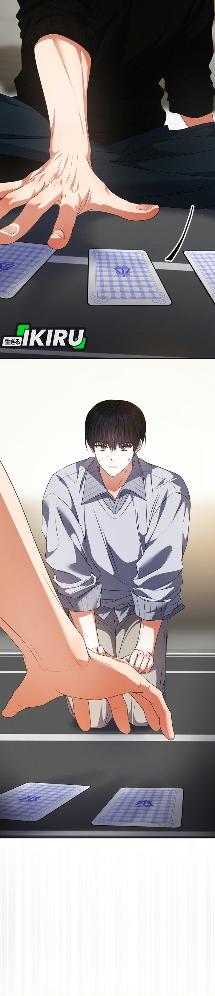 Debut or Die Chapter 113 - halaman 33