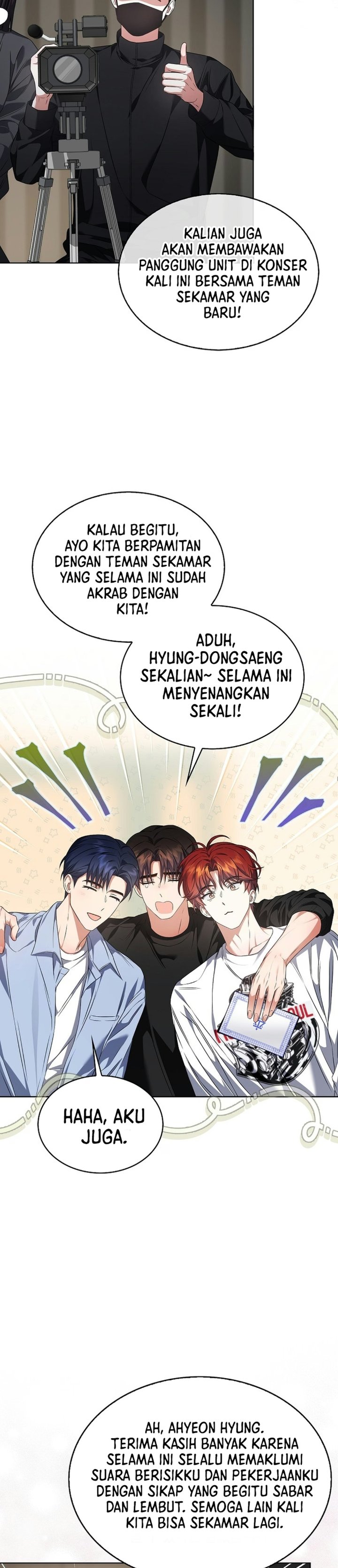 Debut or Die Chapter 114 - halaman 3