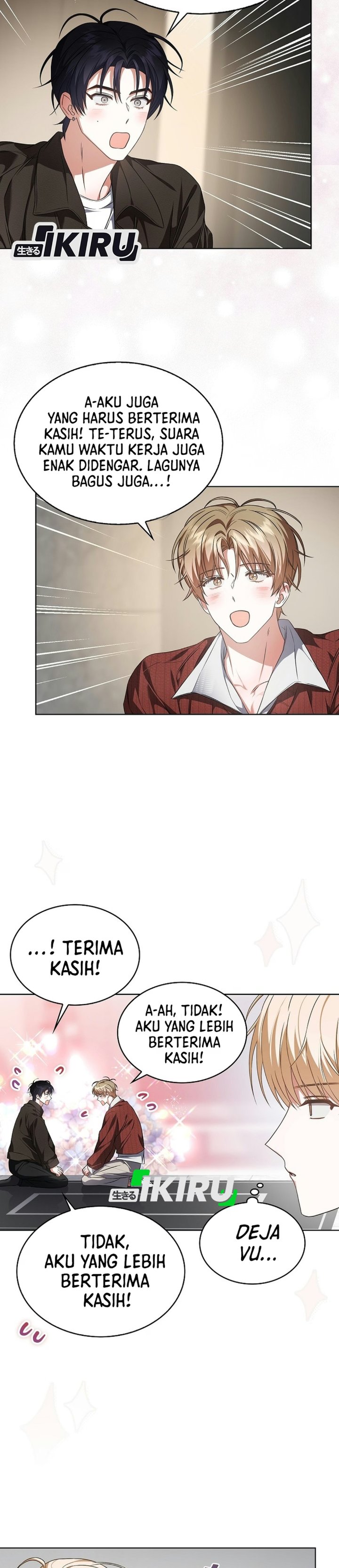 Debut or Die Chapter 114 - halaman 4