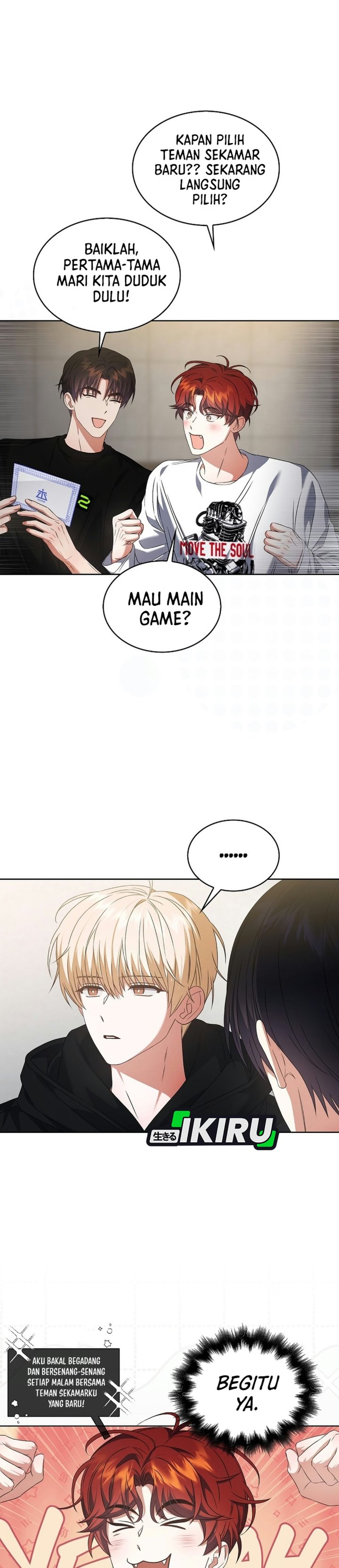 Debut or Die Chapter 114 - halaman 6