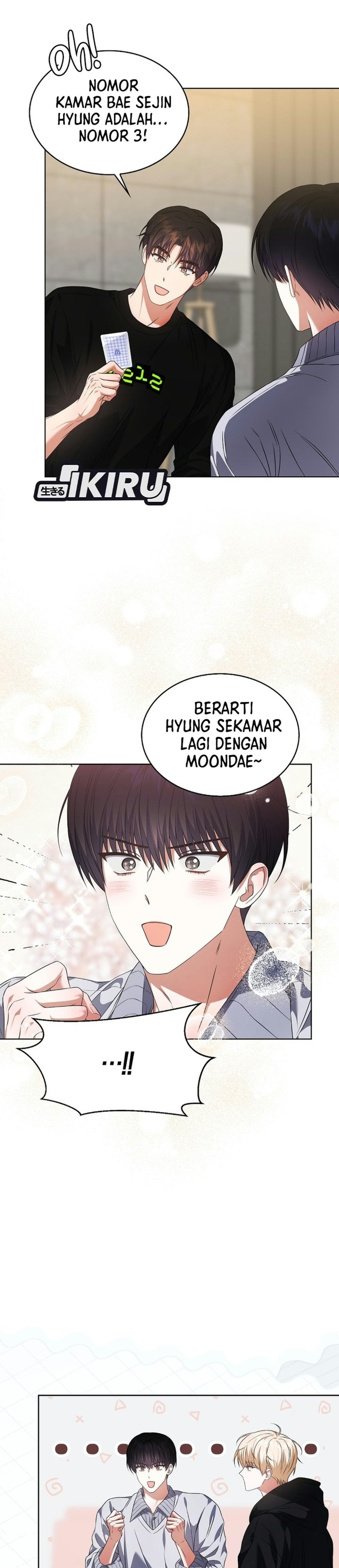 Debut or Die Chapter 114 - halaman 11