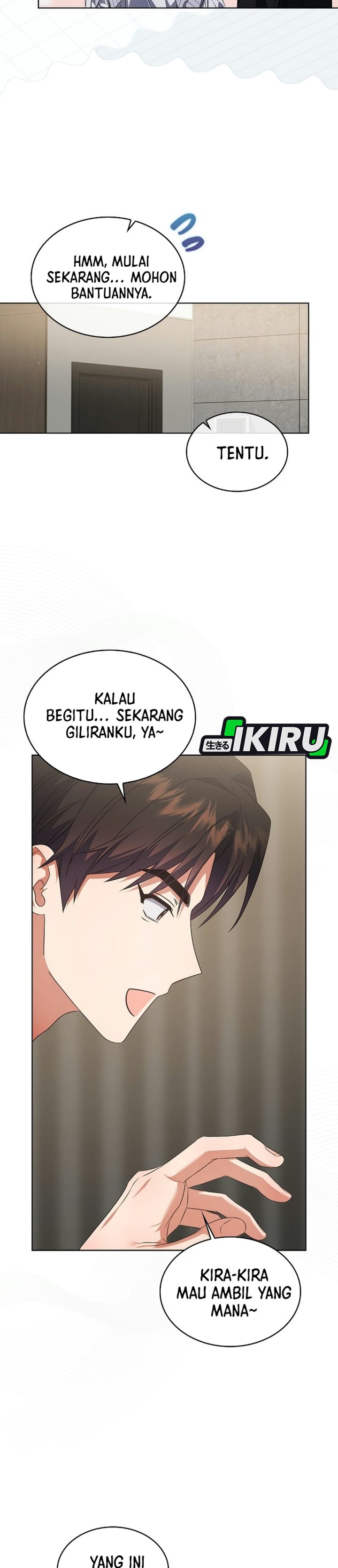 Debut or Die Chapter 114 - halaman 12