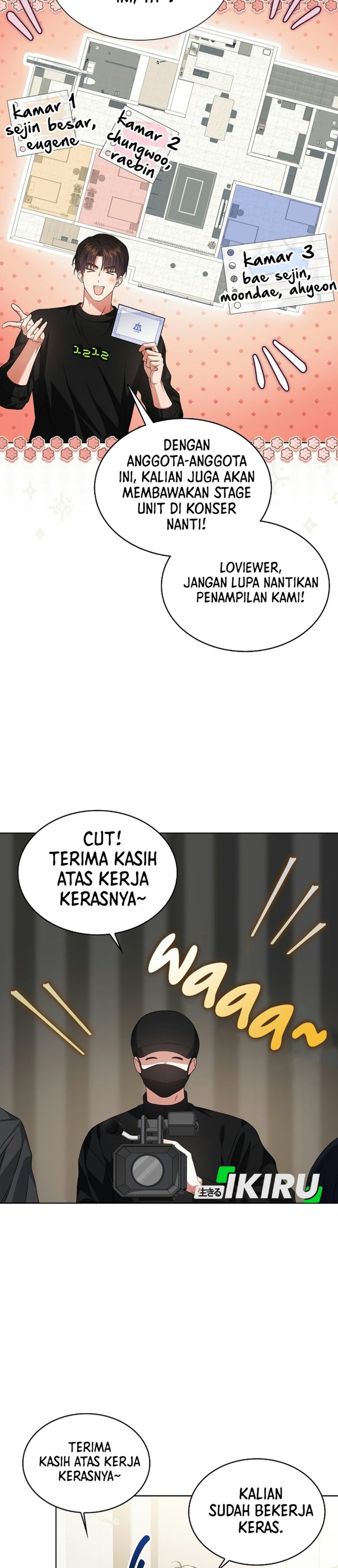 Debut or Die Chapter 114 - halaman 17