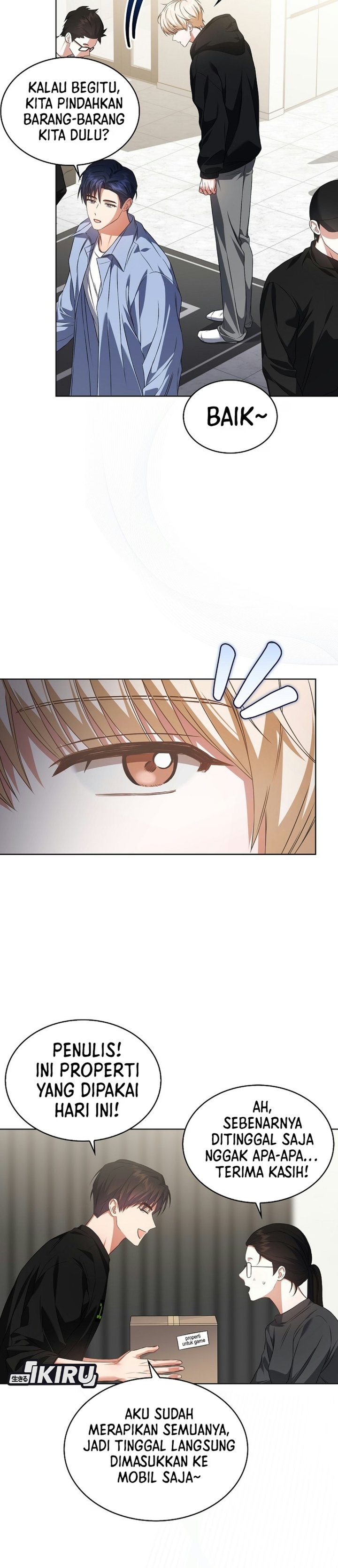 Debut or Die Chapter 114 - halaman 18