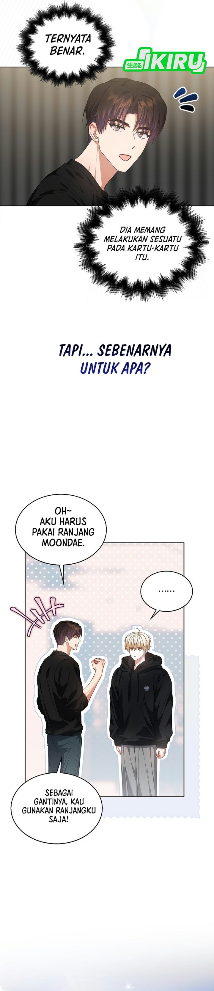 Debut or Die Chapter 114 - halaman 20