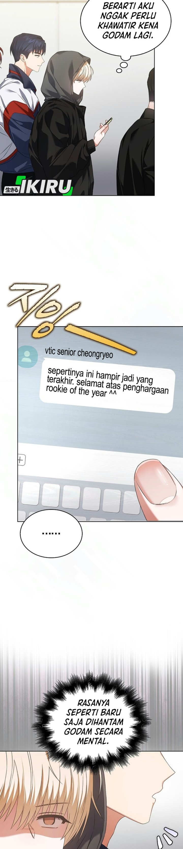 Debut or Die Chapter 114 - halaman 23