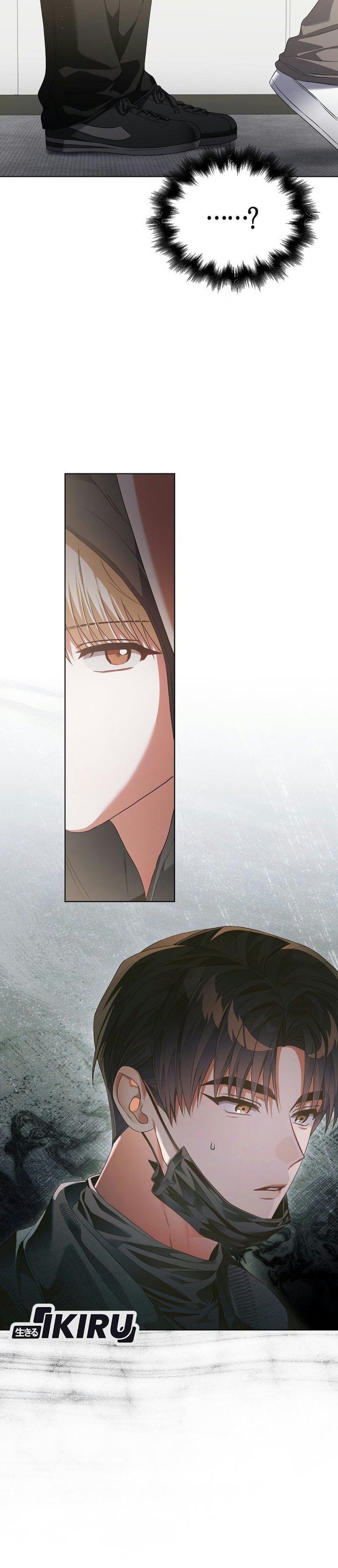 Debut or Die Chapter 114 - halaman 27