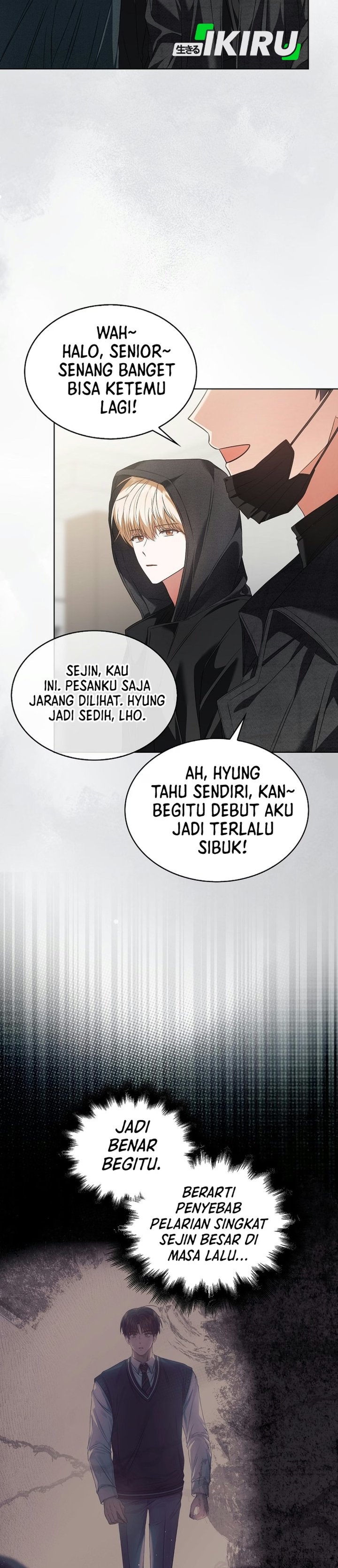 Debut or Die Chapter 114 - halaman 29