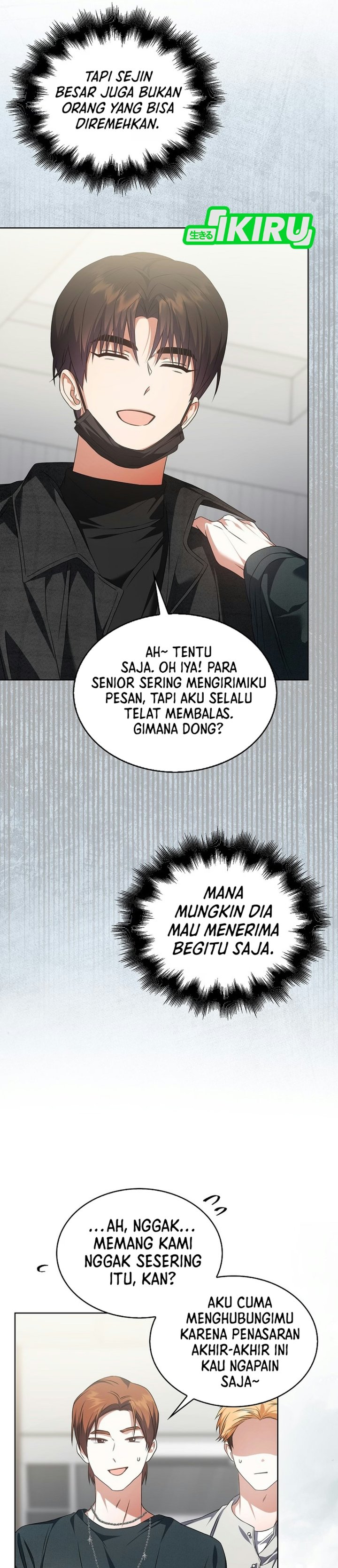 Debut or Die Chapter 114 - halaman 32