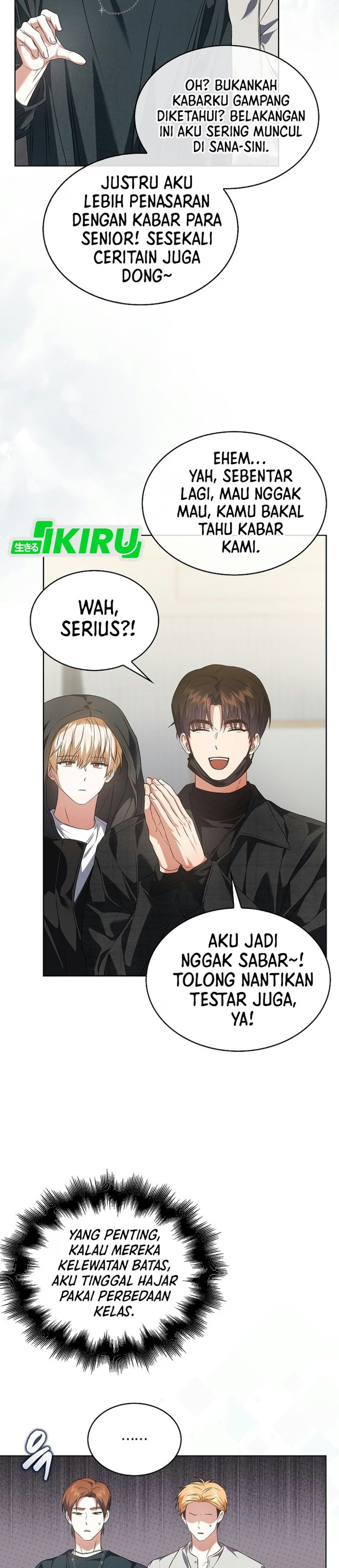 Debut or Die Chapter 114 - halaman 33