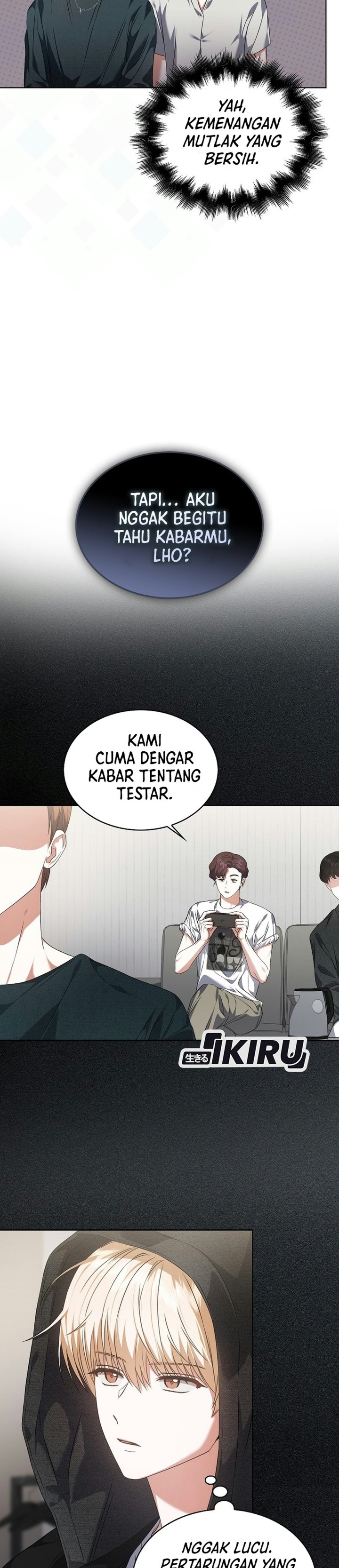 Debut or Die Chapter 114 - halaman 34