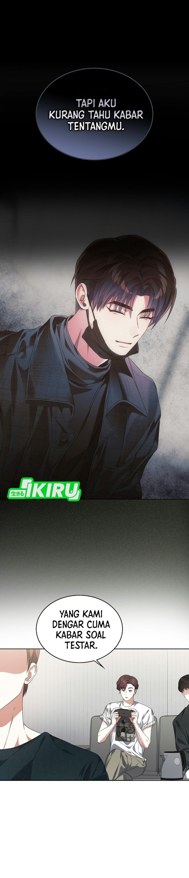 Debut or Die Chapter 115 - halaman 2