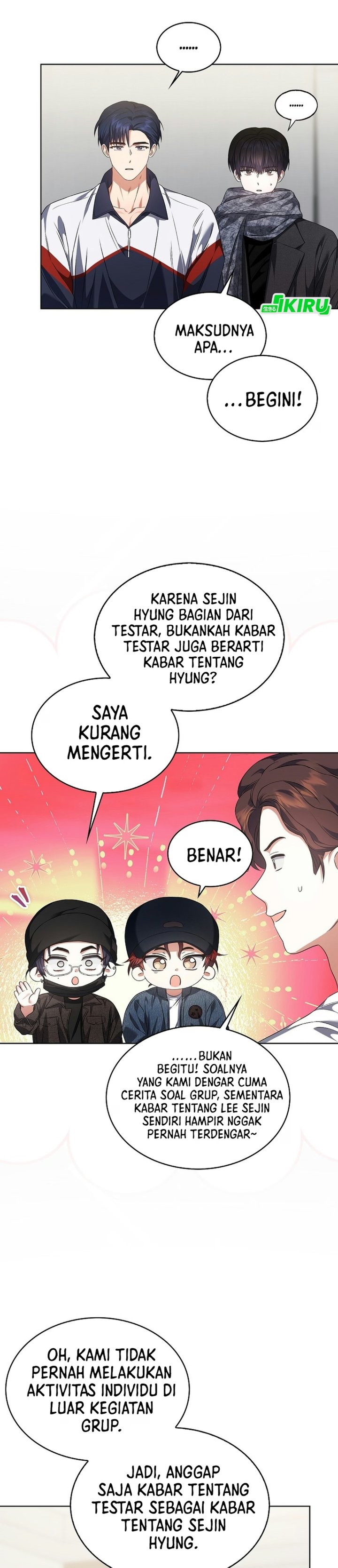 Debut or Die Chapter 115 - halaman 3