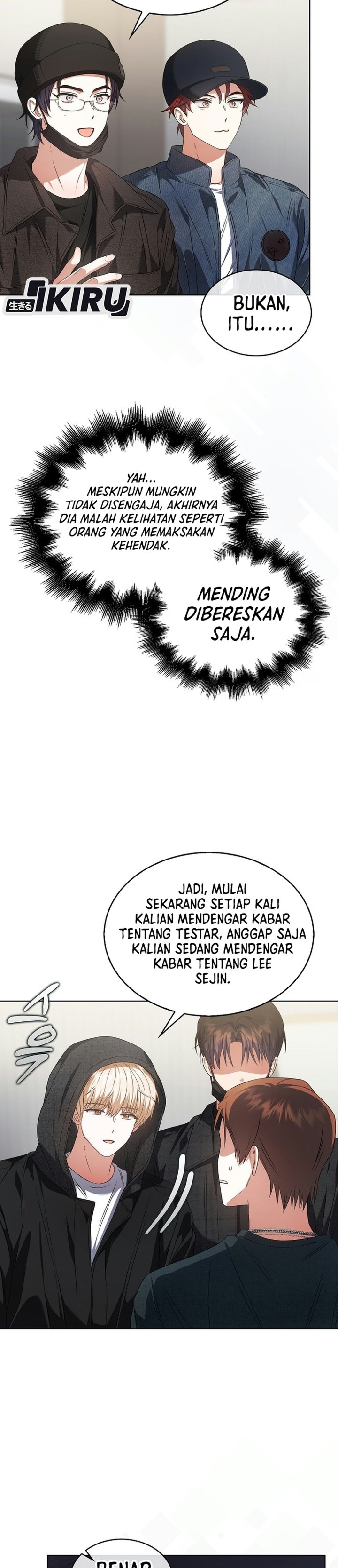 Debut or Die Chapter 115 - halaman 4