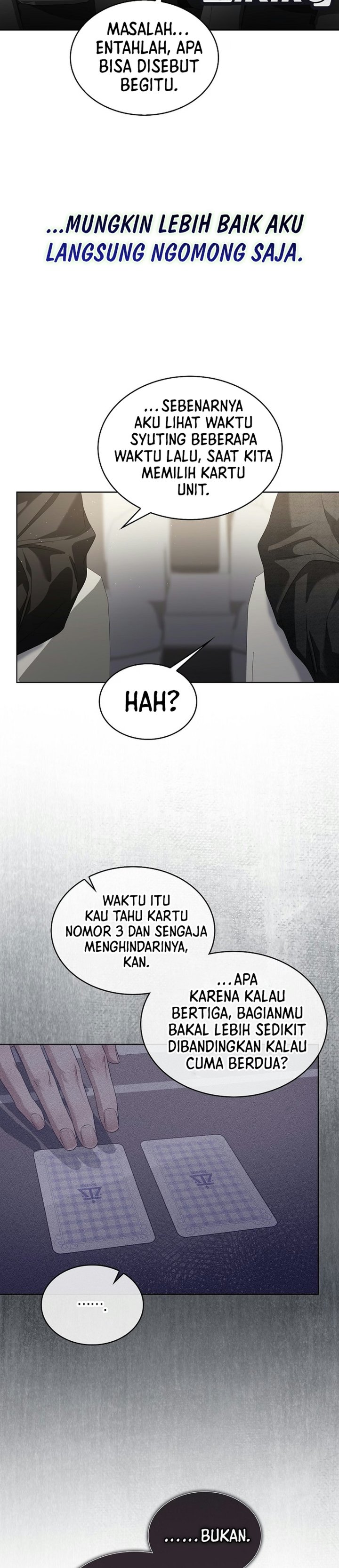 Debut or Die Chapter 115 - halaman 12