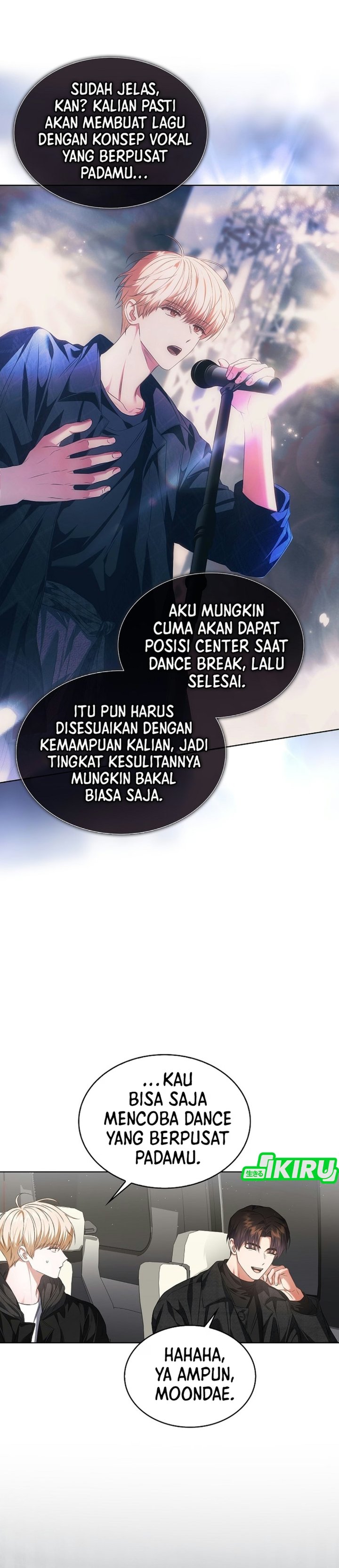 Debut or Die Chapter 115 - halaman 14