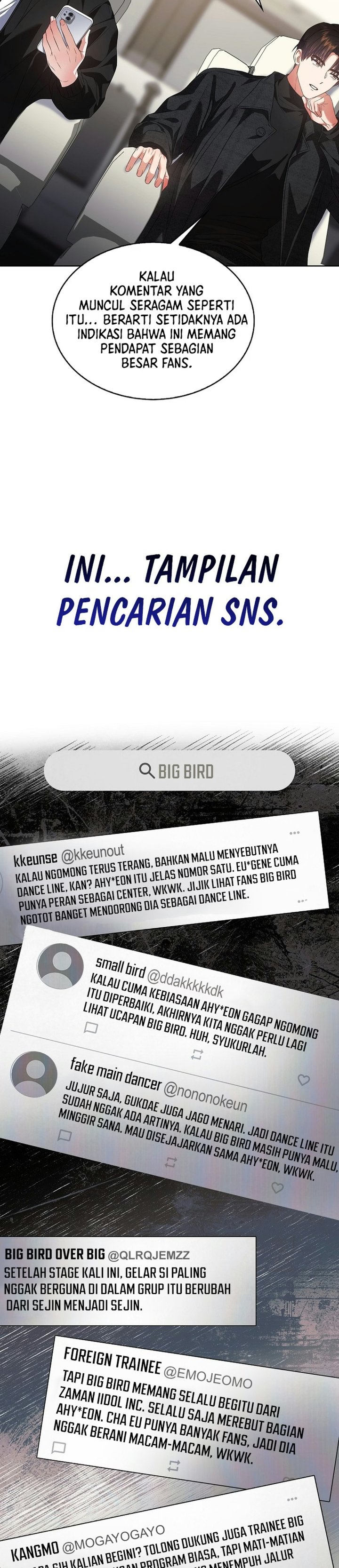 Debut or Die Chapter 115 - halaman 16