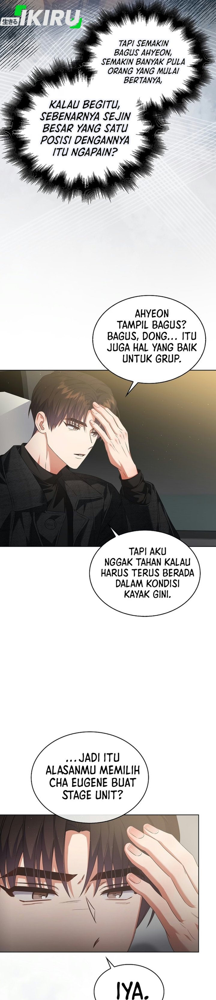 Debut or Die Chapter 115 - halaman 18