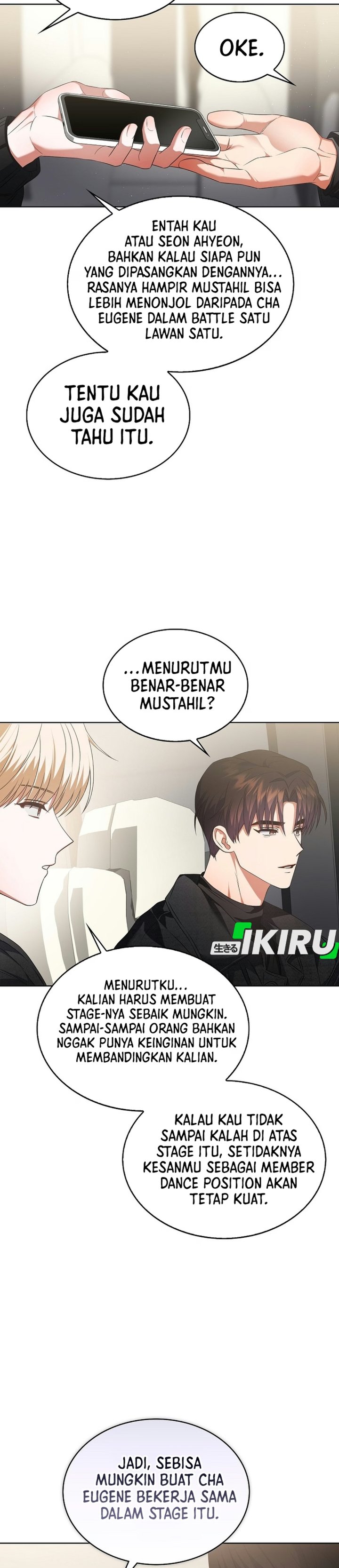 Debut or Die Chapter 115 - halaman 23