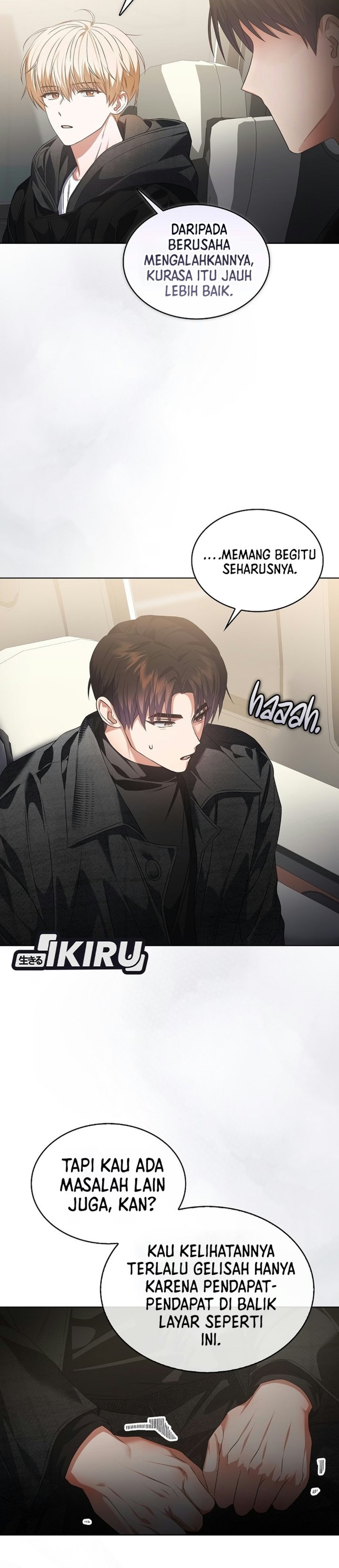 Debut or Die Chapter 115 - halaman 24