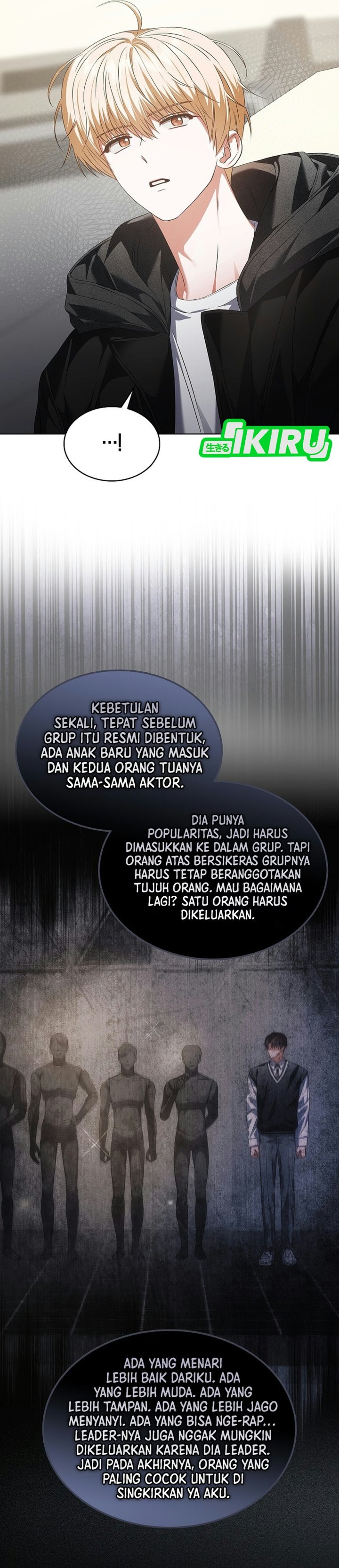 Debut or Die Chapter 115 - halaman 26