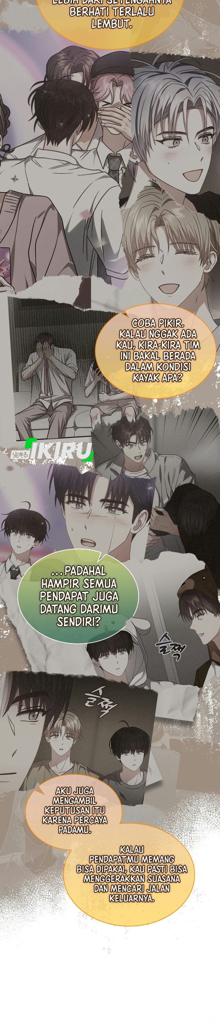 Debut or Die Chapter 115 - halaman 29