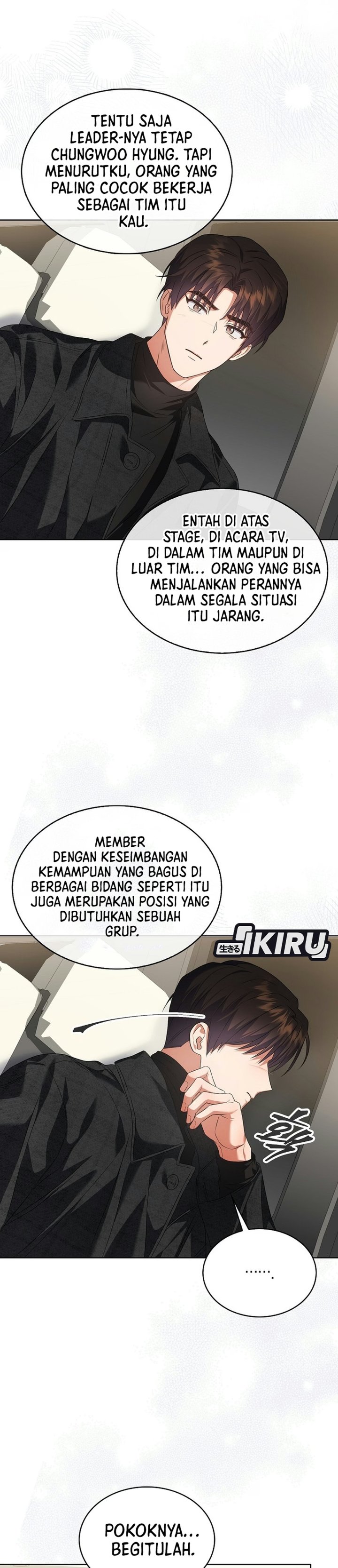 Debut or Die Chapter 115 - halaman 30