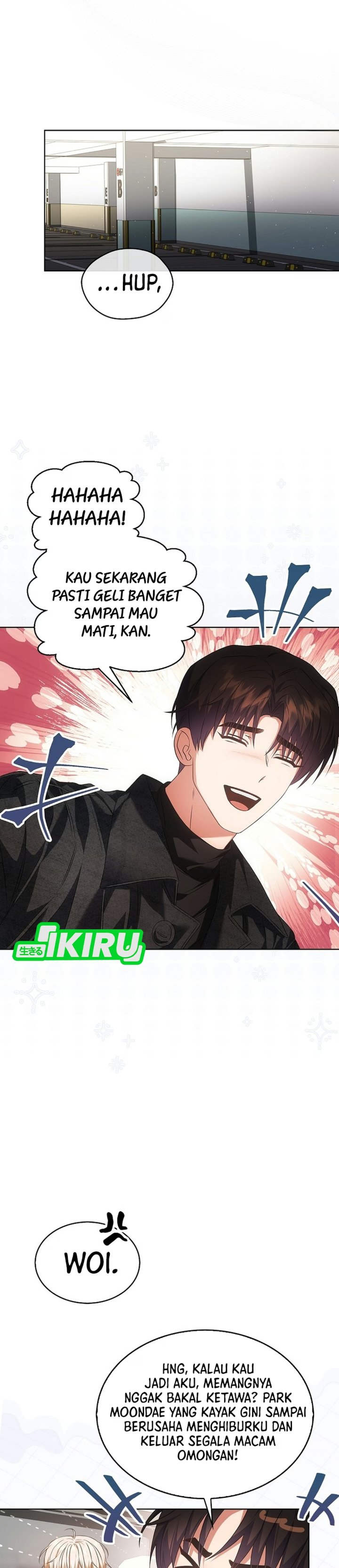 Debut or Die Chapter 115 - halaman 32