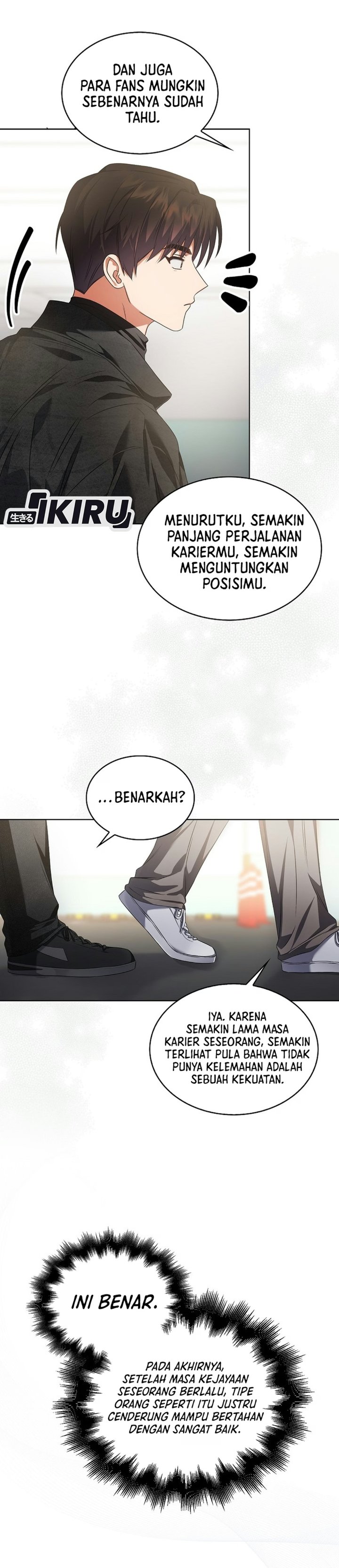 Debut or Die Chapter 115 - halaman 34