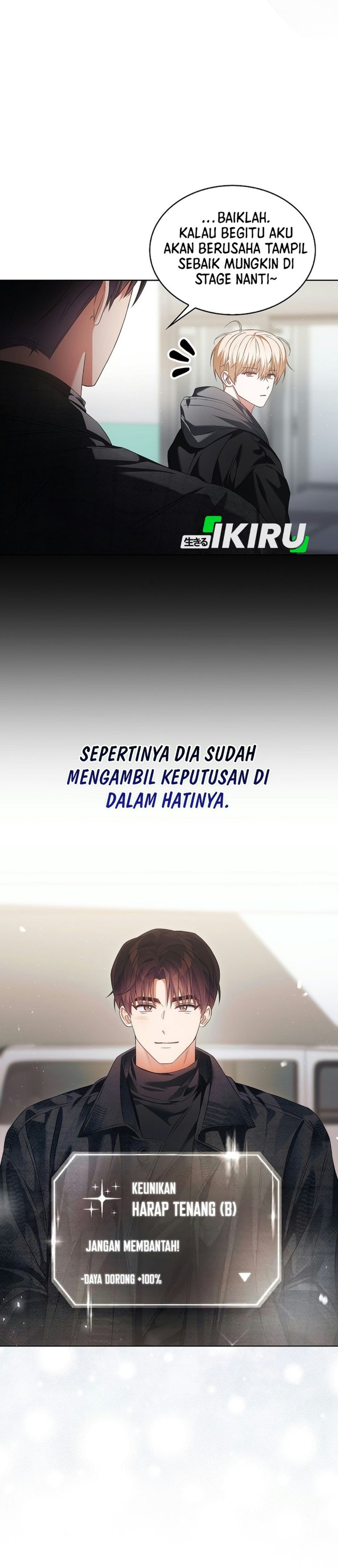 Debut or Die Chapter 115 - halaman 35