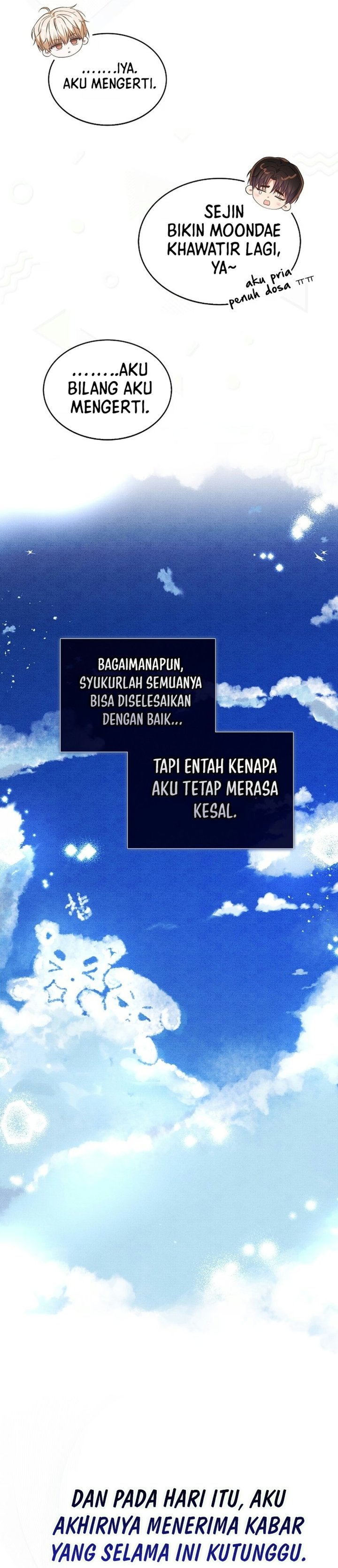 Debut or Die Chapter 115 - halaman 38