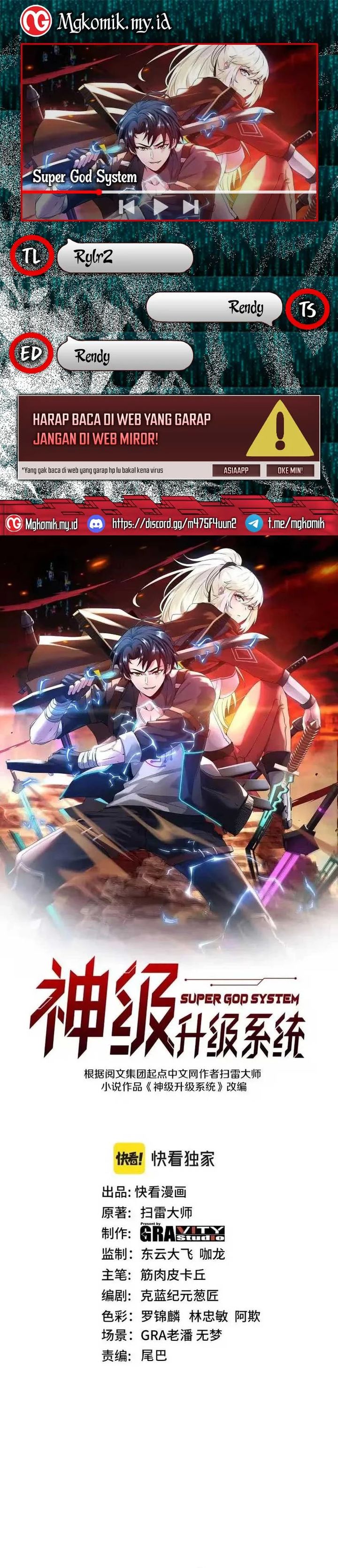 Divine Leveling System Chapter 181 - halaman 1