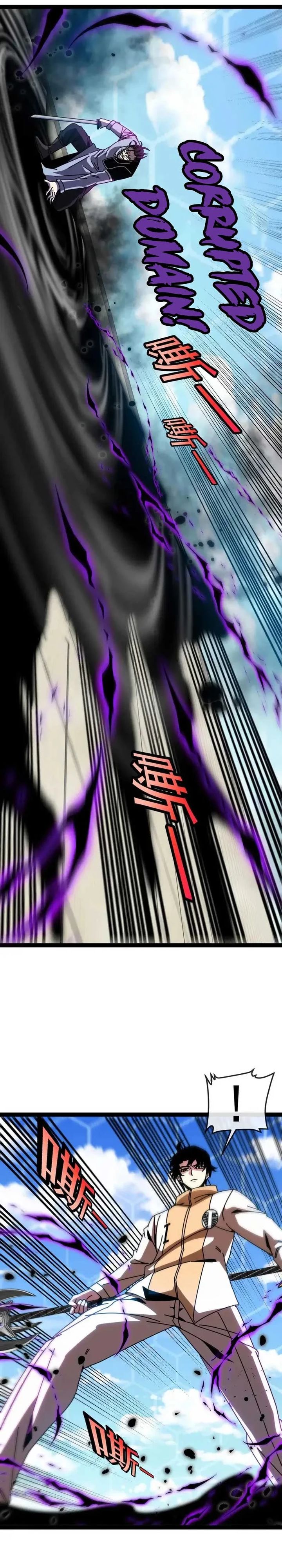 Divine Leveling System Chapter 203 - halaman 8