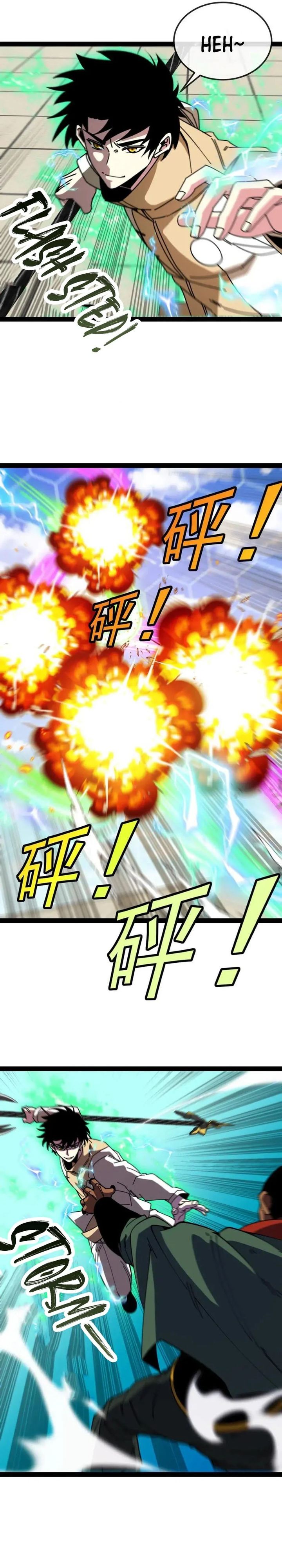 Divine Leveling System Chapter 206 - halaman 6