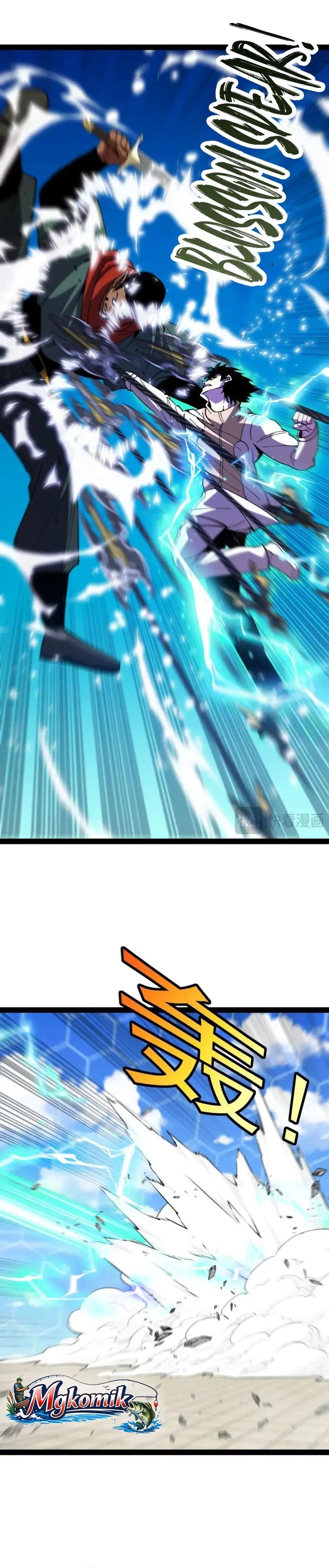 Divine Leveling System Chapter 206 - halaman 7