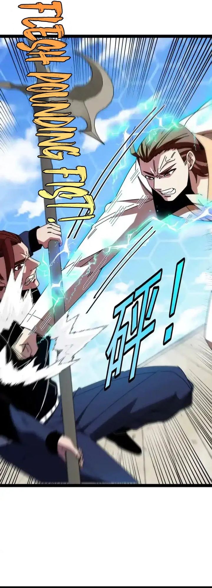 Divine Leveling System Chapter 208 - halaman 2