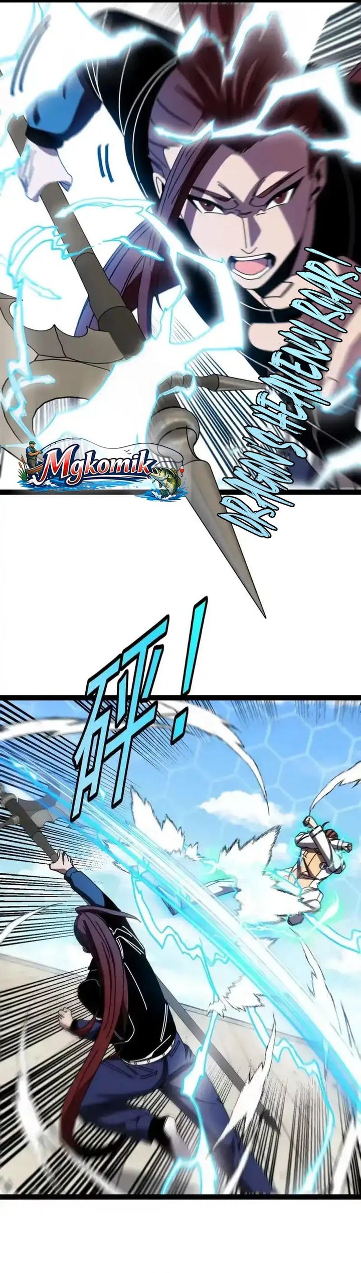 Divine Leveling System Chapter 208 - halaman 3