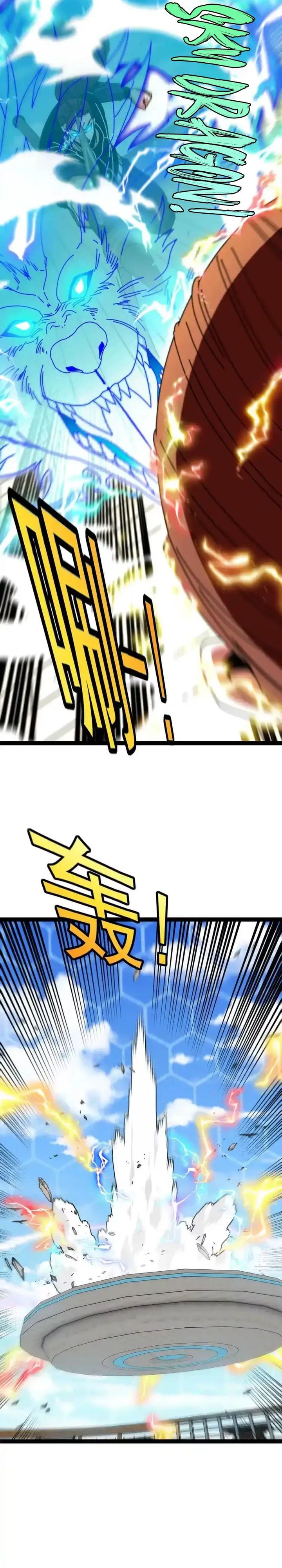 Divine Leveling System Chapter 208 - halaman 7