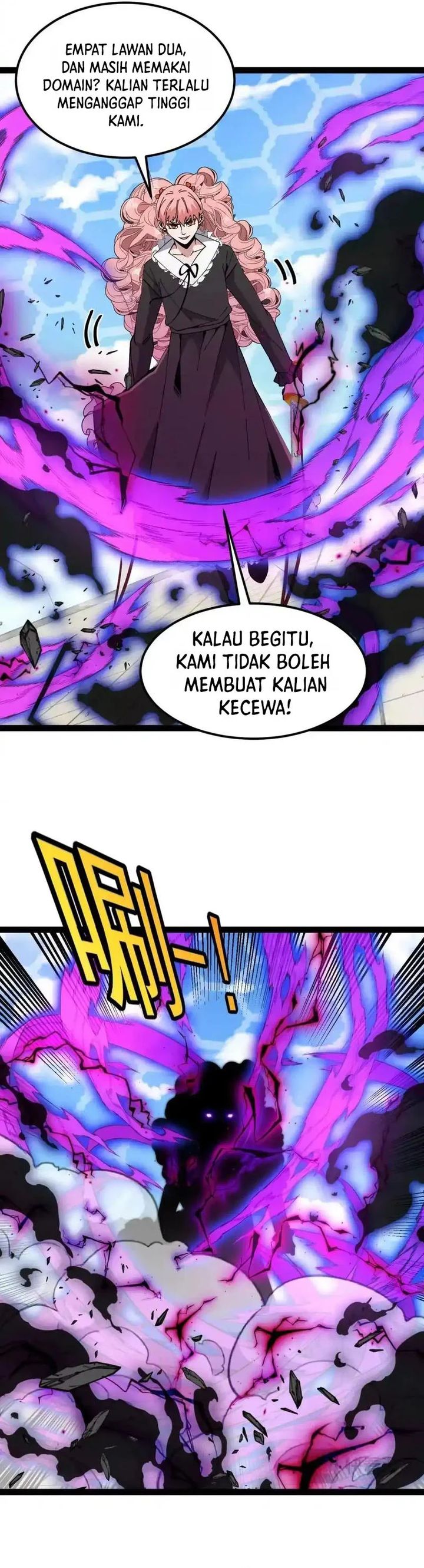 Divine Leveling System Chapter 208 - halaman 20