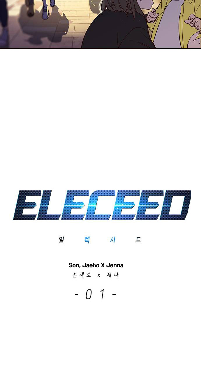 Eleceed Chapter 1 - halaman 29