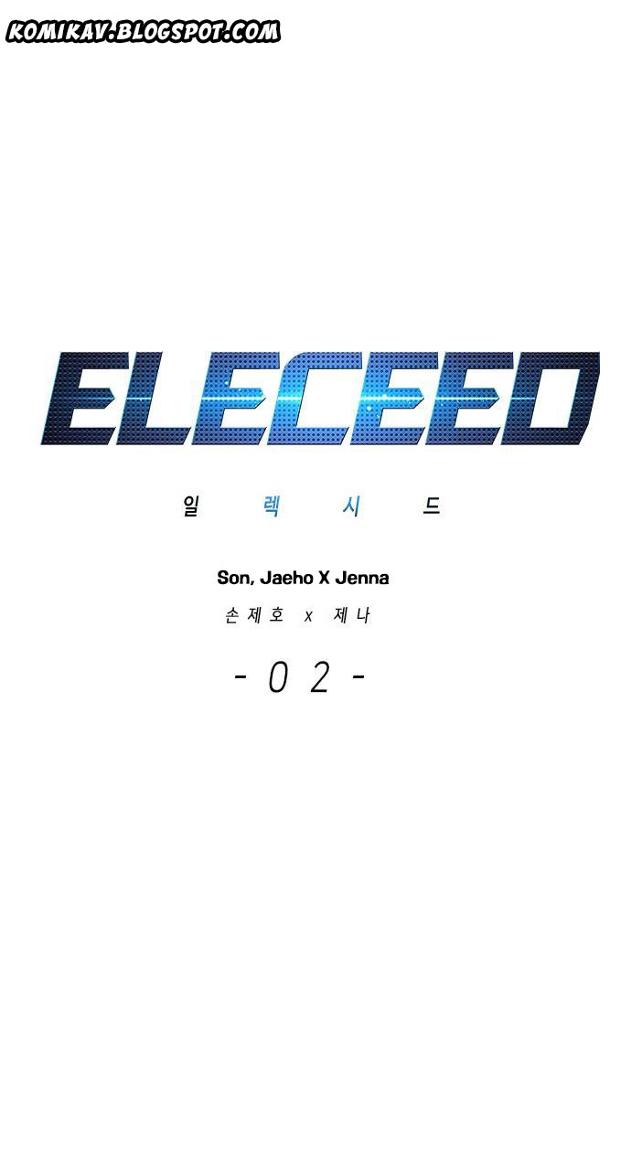 Eleceed Chapter 2 - halaman 1