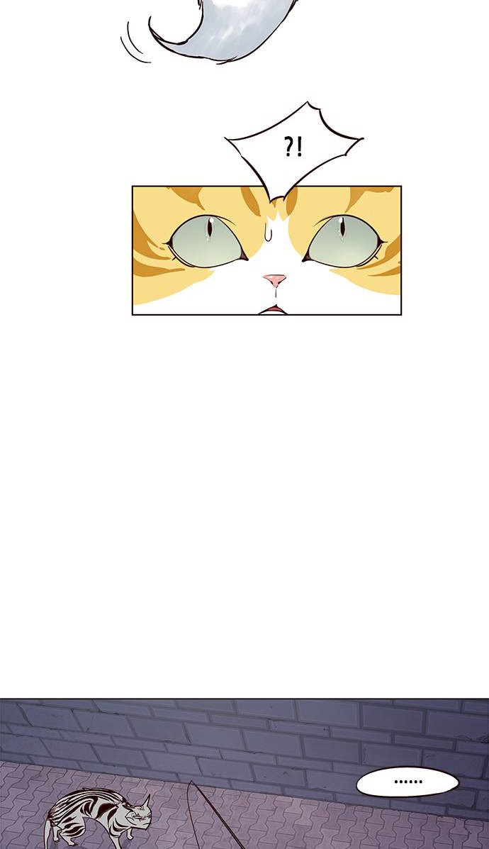Eleceed Chapter 2 - halaman 54