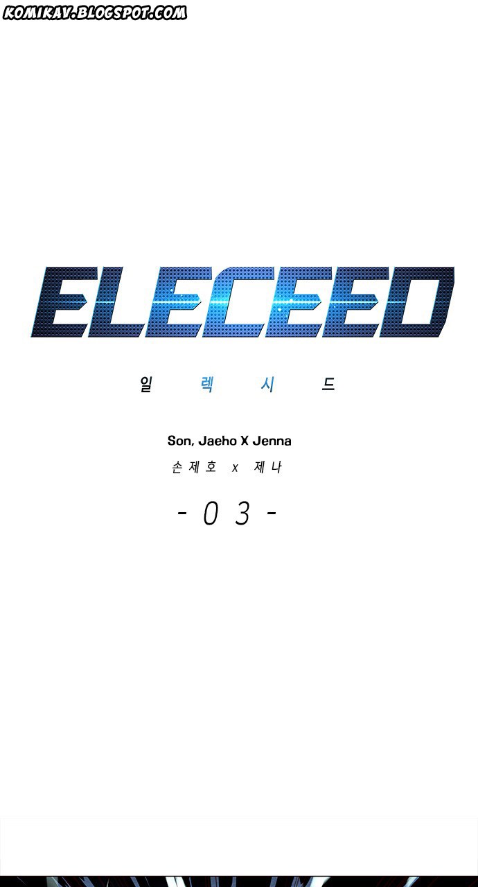 Eleceed Chapter 3 - halaman 1