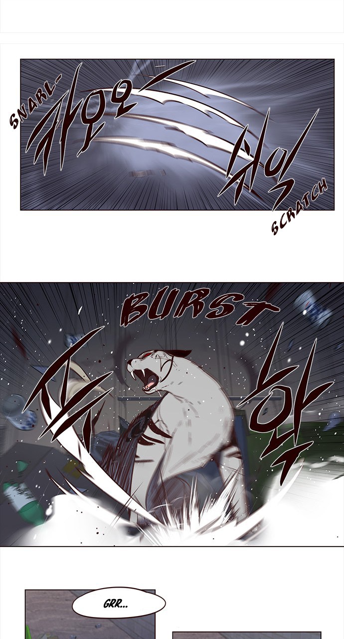 Eleceed Chapter 3 - halaman 24