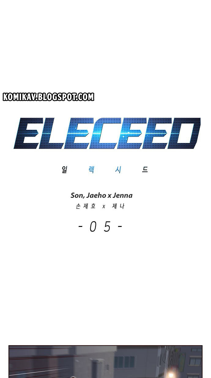 Eleceed Chapter 5 - halaman 1